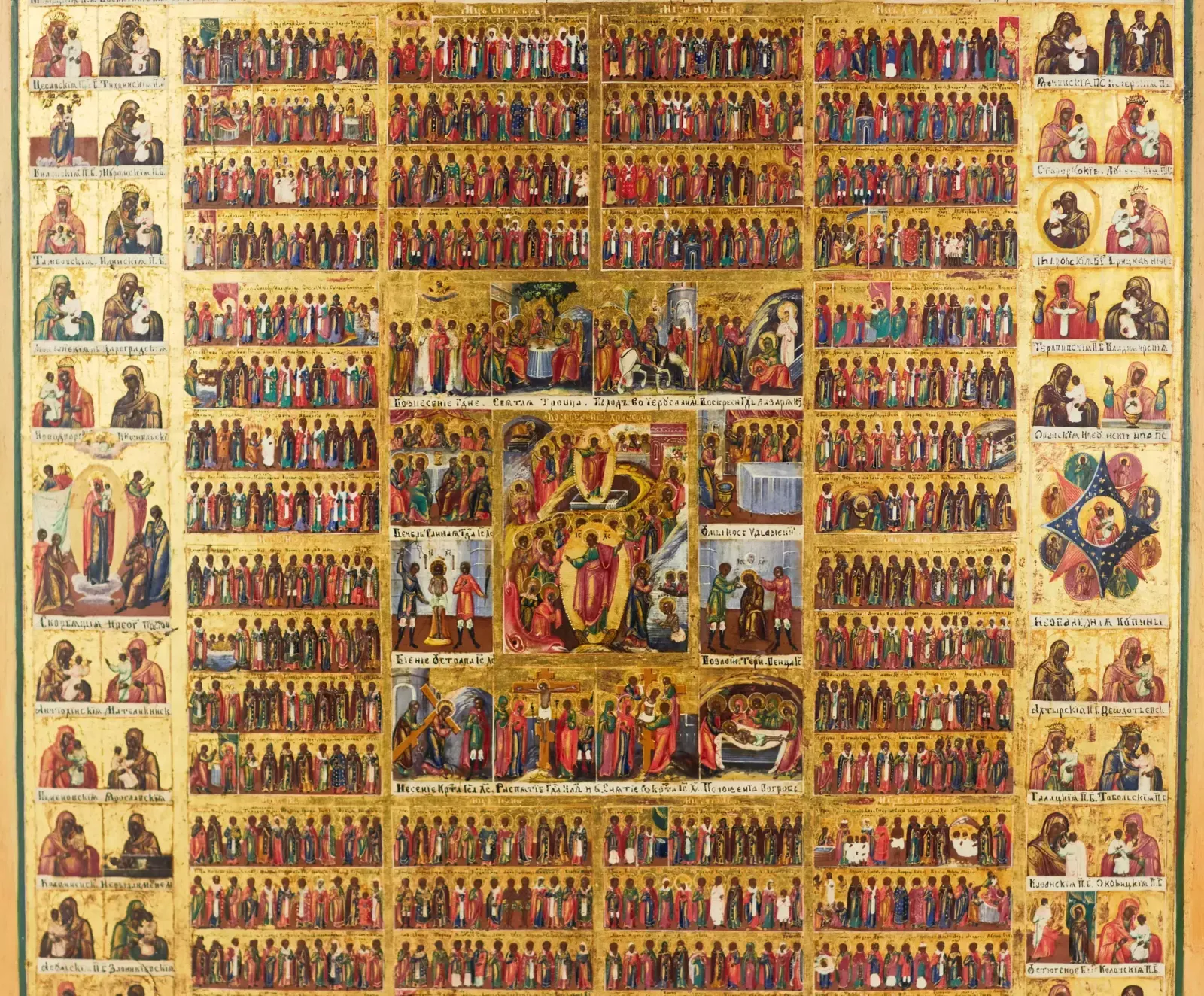 Magnificent Holidays With An Annual Menaion And A Two Row Cycle Of Theotokos Icons. 19th Century. photo Art
