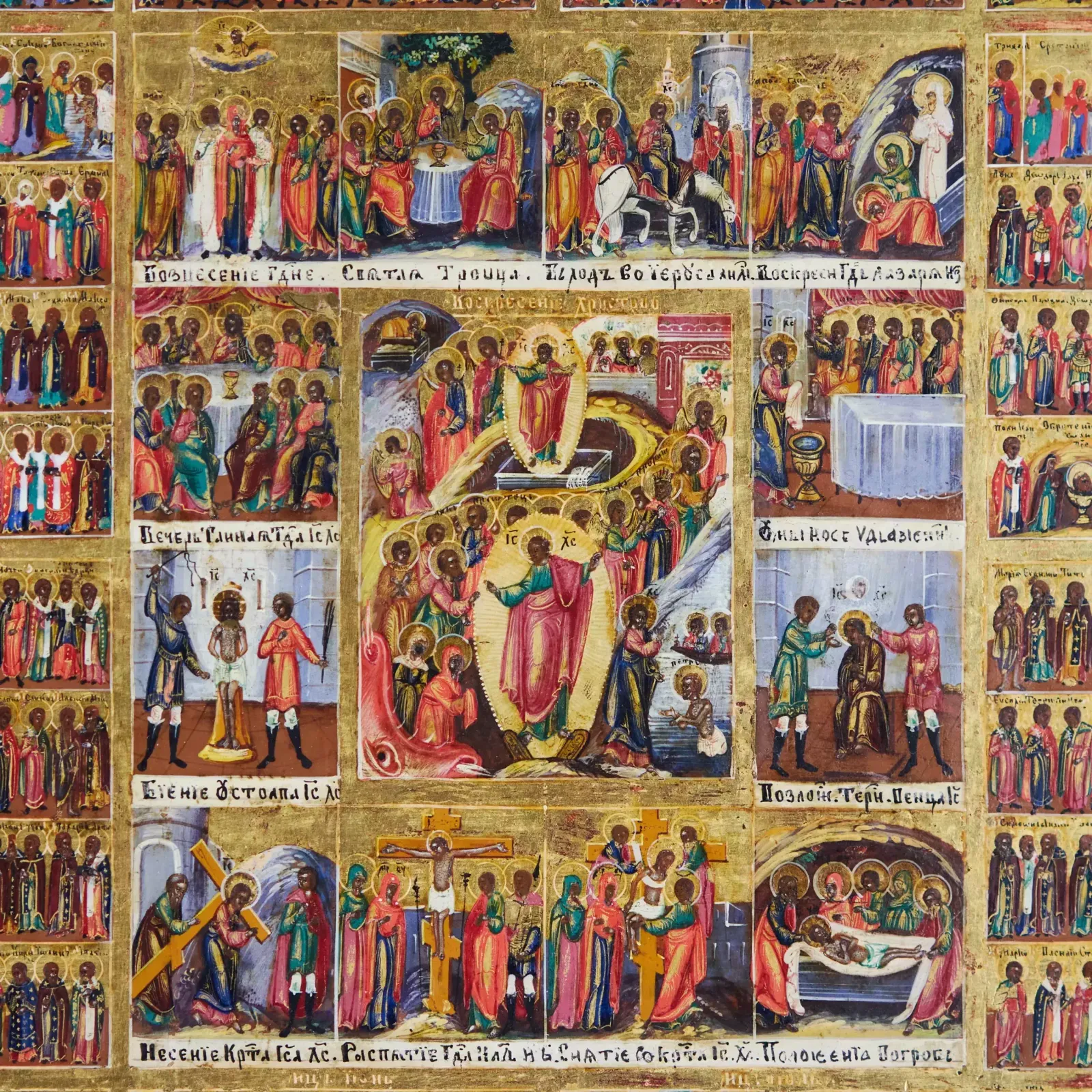 Magnificent Holidays With An Annual Menaion And A Two Row Cycle Of Theotokos Icons. 19th Century. photo vinterior