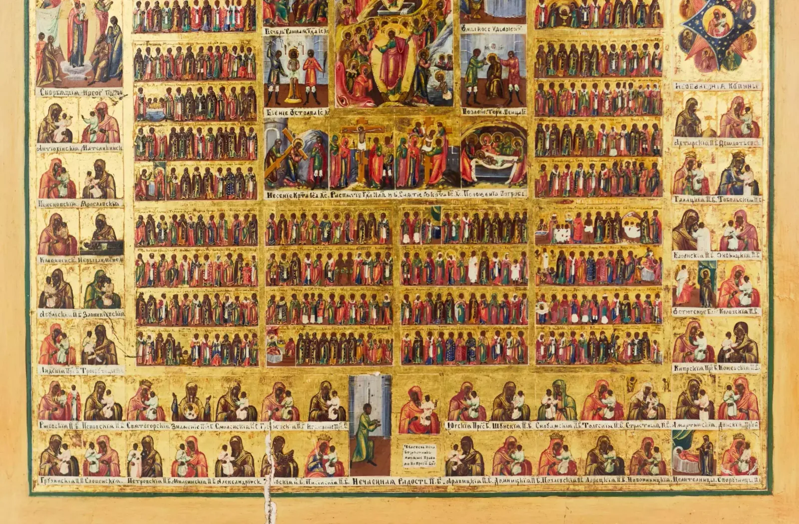 A Magnificent Icon Of The Feasts With An Annual Menaion And A Two Row Cycle Of Mother Of God Icons. Russia.19th Century. photo Art