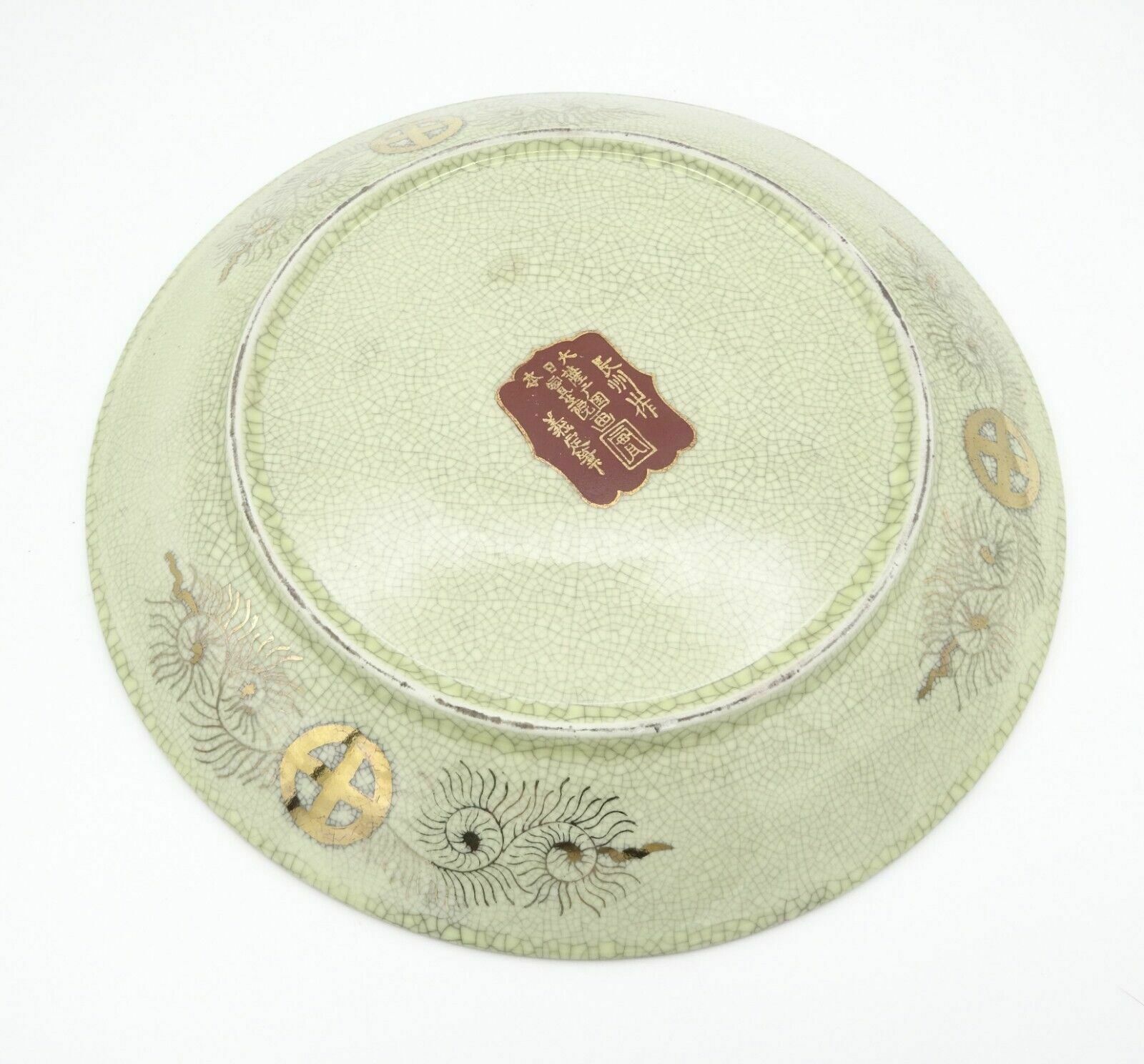 Antique Japanese Kyoto Choshuzan By Jissei Satsuma Plate Museum Piece photo furniture