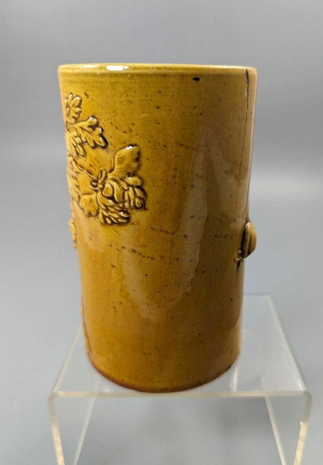 Chinese Yellow Glazed Brushpot, Daoguang Period (1821 1850) photo Home Decor