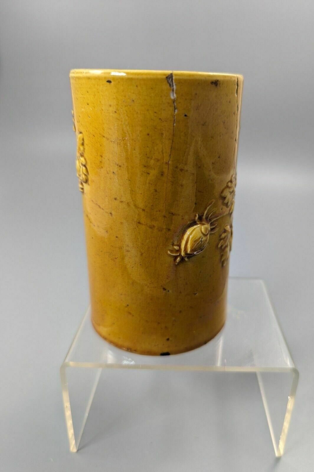 Chinese Yellow Glazed Brushpot, Daoguang Period (1821 1850) photo 2500.0