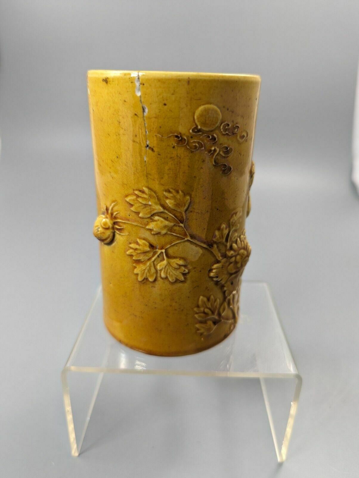 Chinese Yellow Glazed Brushpot, Daoguang Period (1821 1850) photo buy