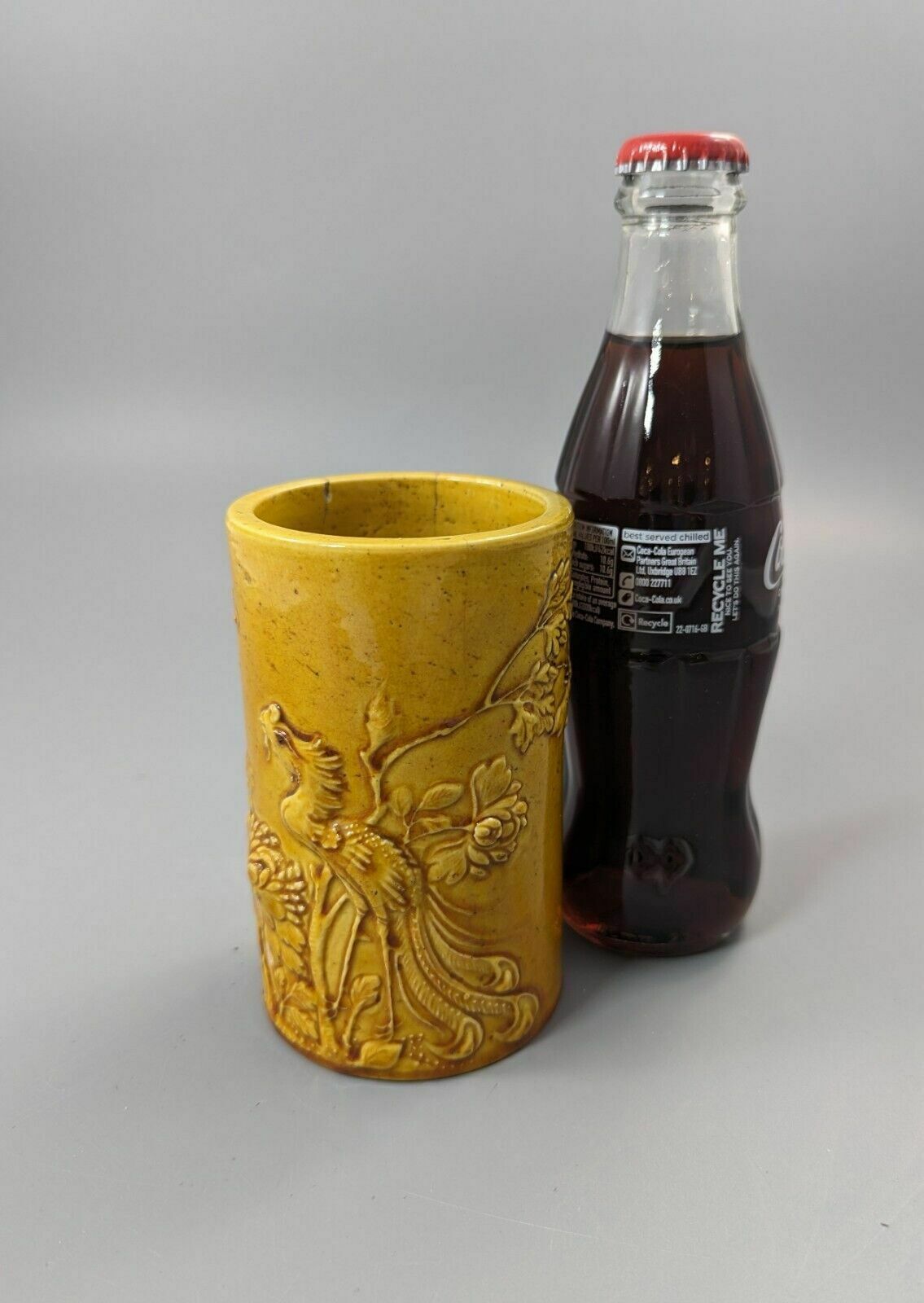 2500.0 Chinese Yellow Glazed Brushpot, Daoguang Period (1821 1850) photo