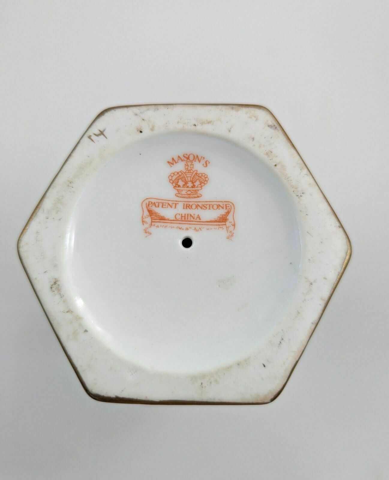 photo for sale An Ironstone Vase In The Mason Style, C. 19th Century.