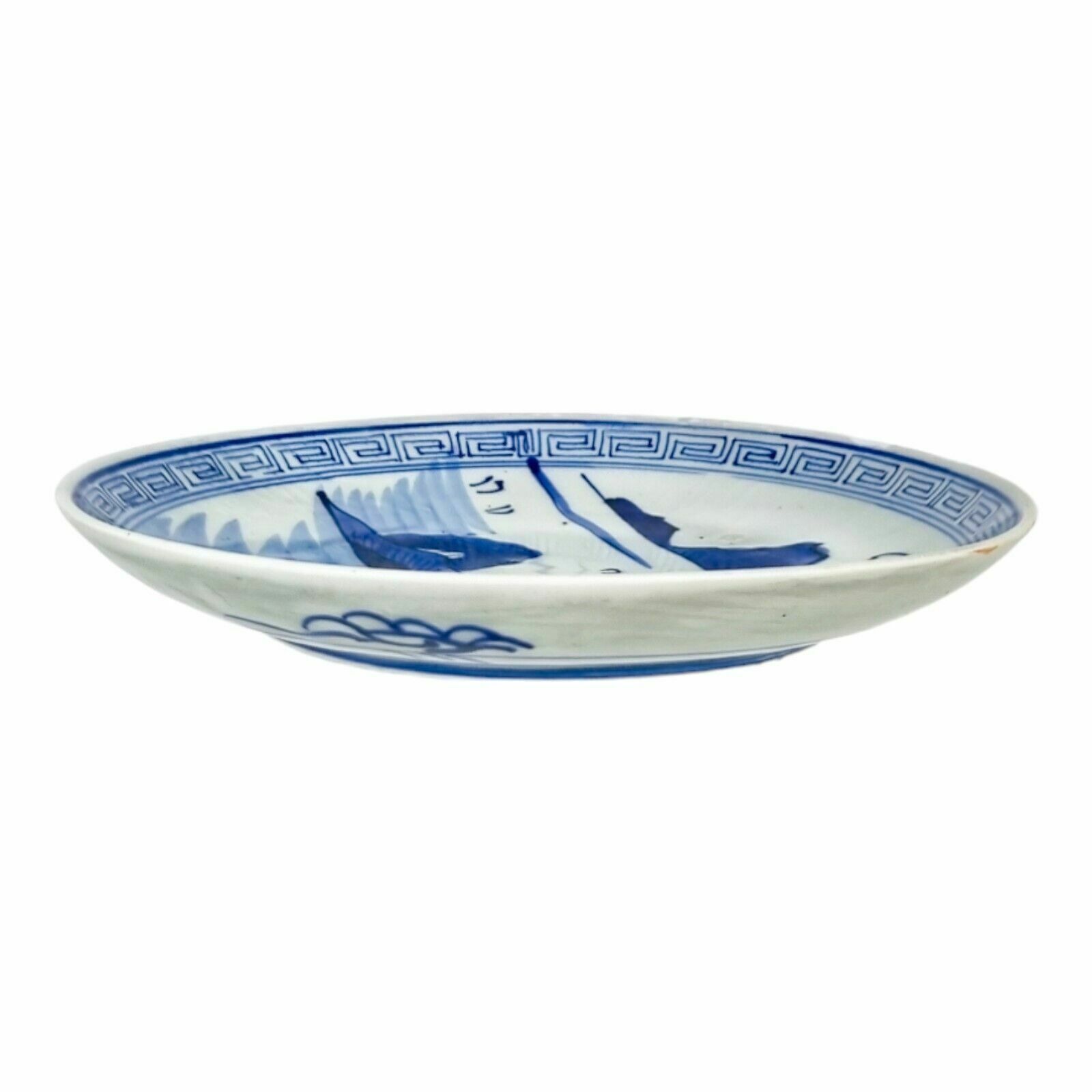 Antique Japanese Meiji Era Arita Blue And White Plate With Mountains And Trees photo Home Decor