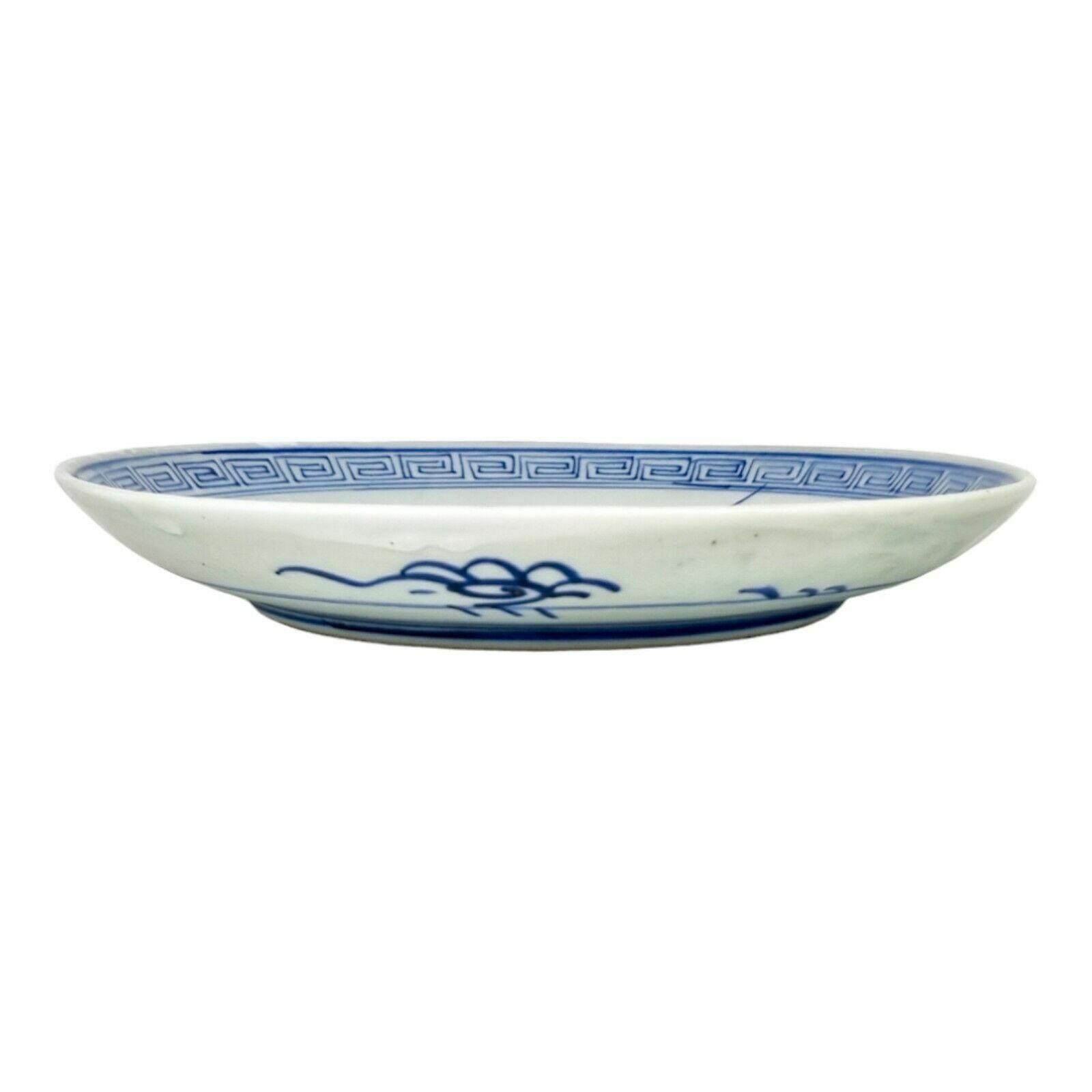Antique Japanese Meiji Era Arita Blue And White Plate With Mountains And Trees photo 135.0