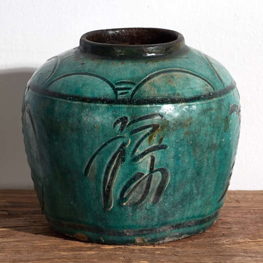 Chinese Antique Emerald Green Ceramic Vase (C.1820) #7 photo furniture