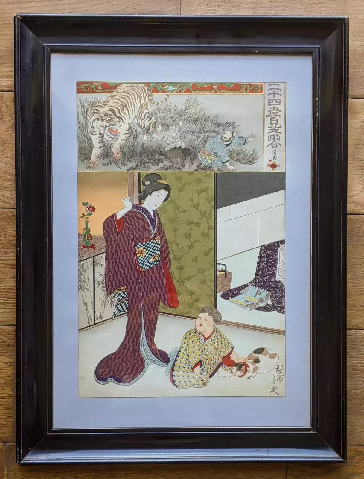 Original Japanese Woodblock Woodcut