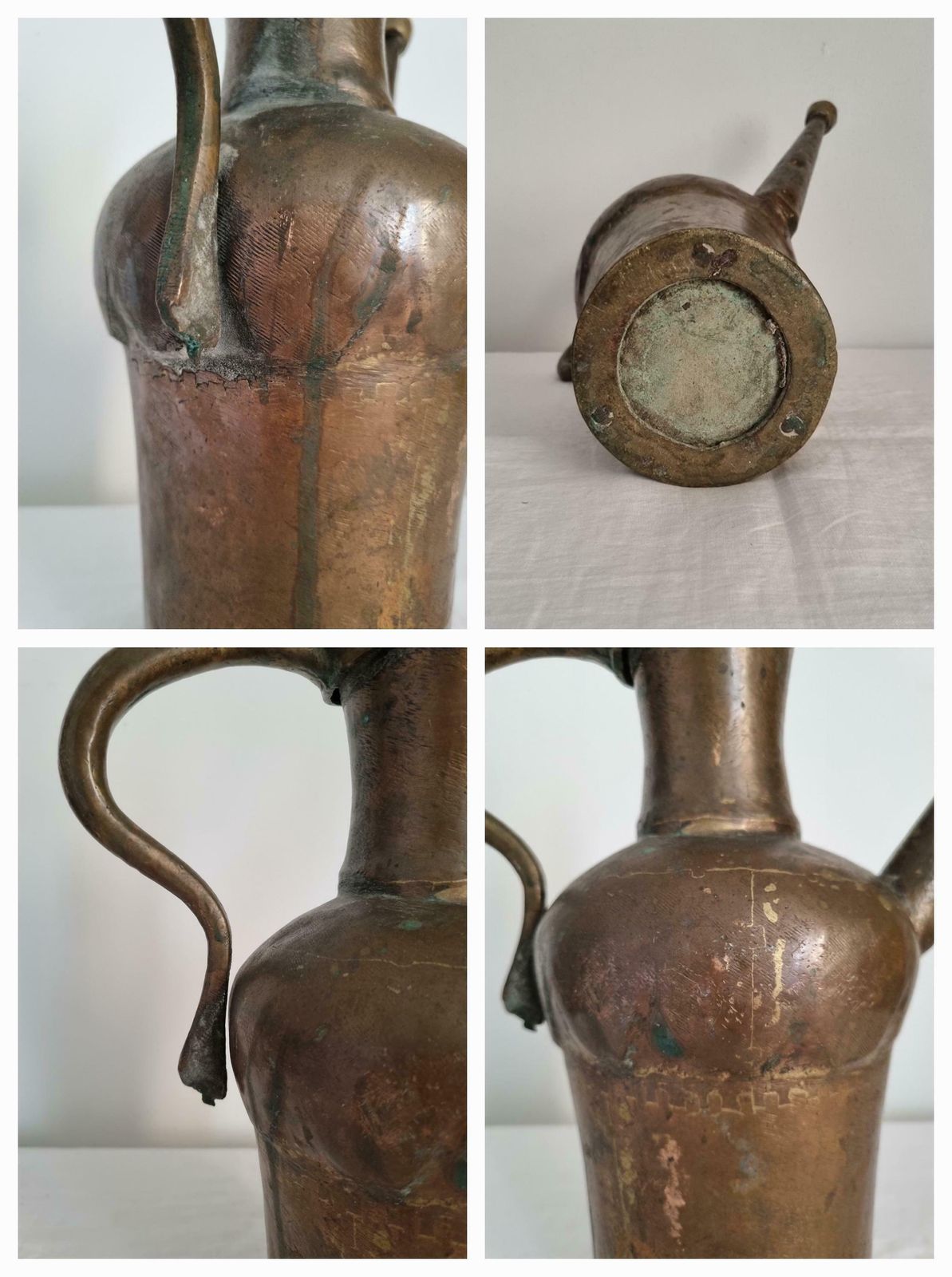 photo for sale Antique Middle Eastern Handmade Copper Ewer