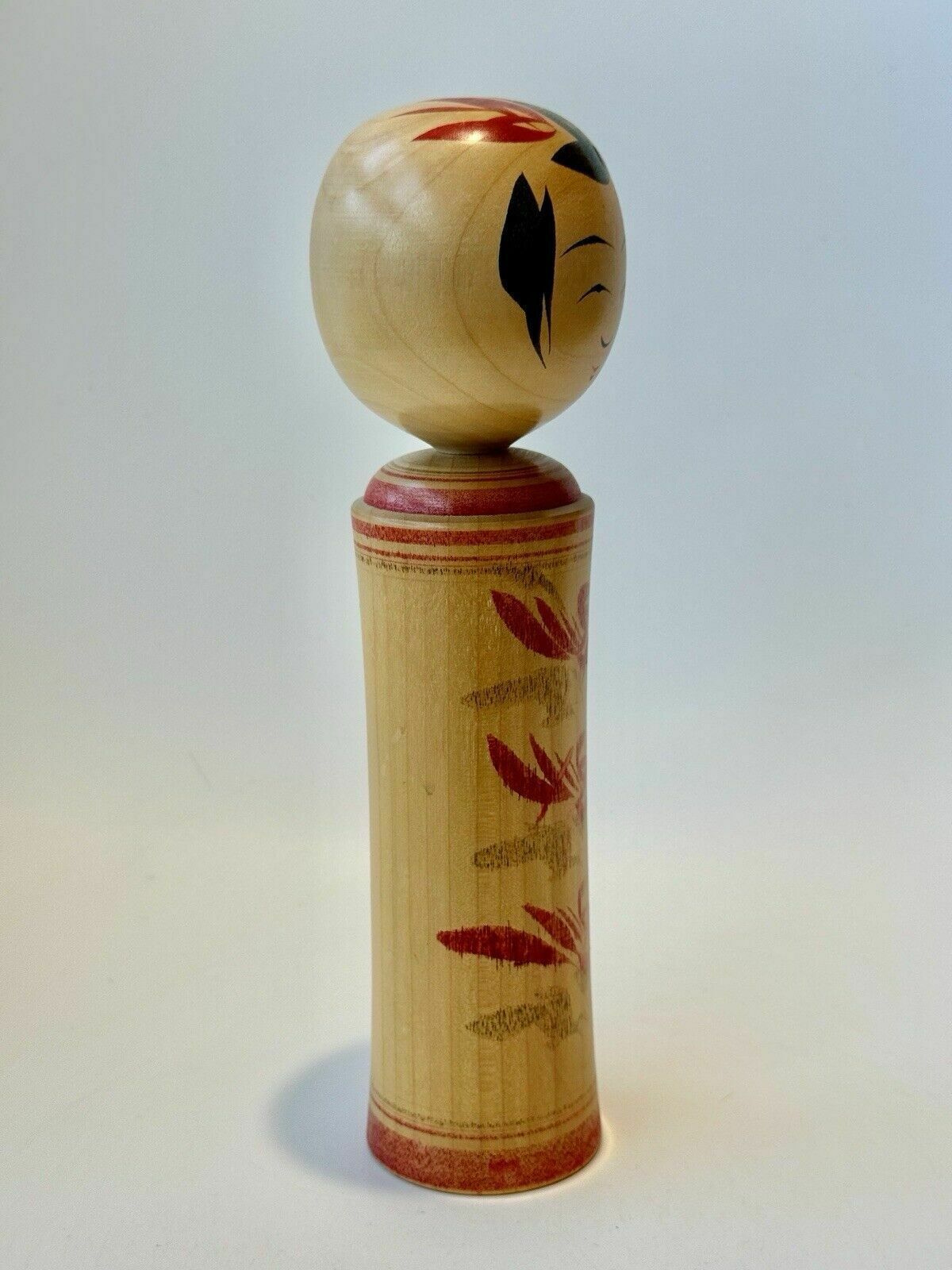 Home Decor Vintage Kokeshi Doll, Naruko Kei, Miyagi Prefecture, By Takahashi Takeo photo