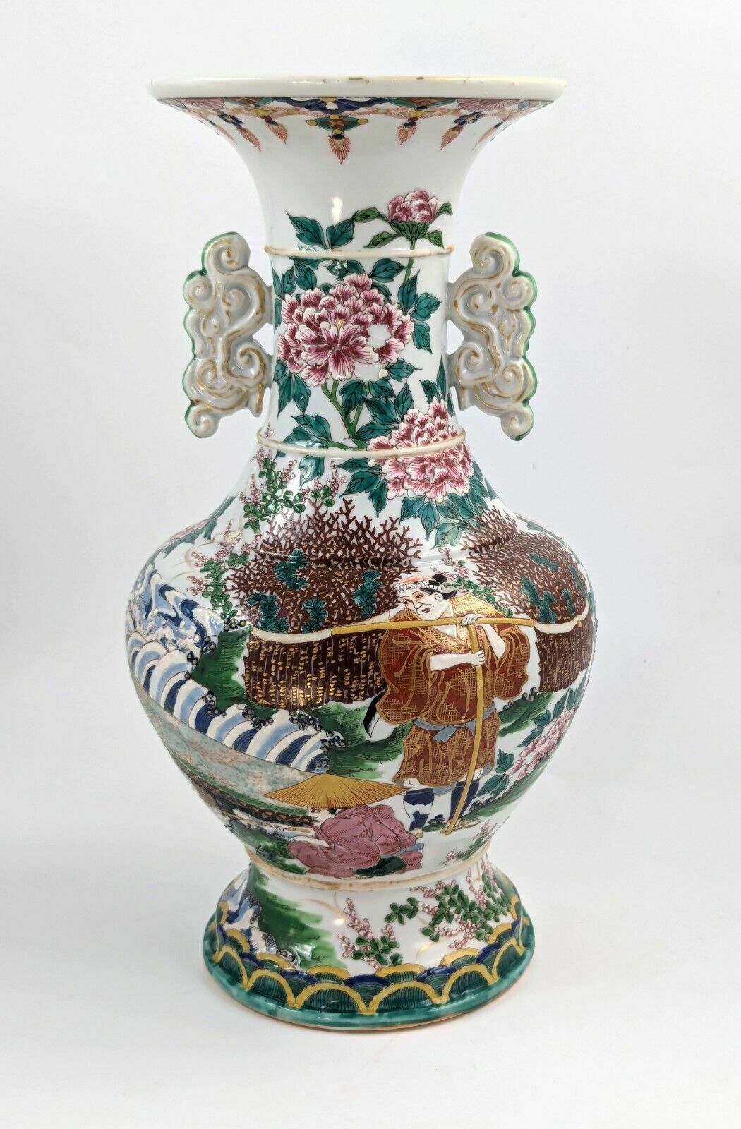 Antique Porcelain Kyoto Satsuma Vase With Handles, Japan, C. 19th