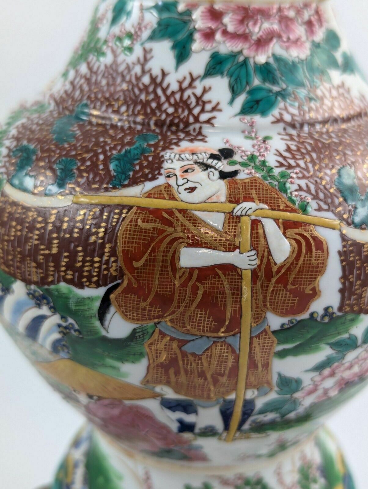 photo for sale Antique Porcelain Kyoto Satsuma Vase With Handles, Japan, C. 19th