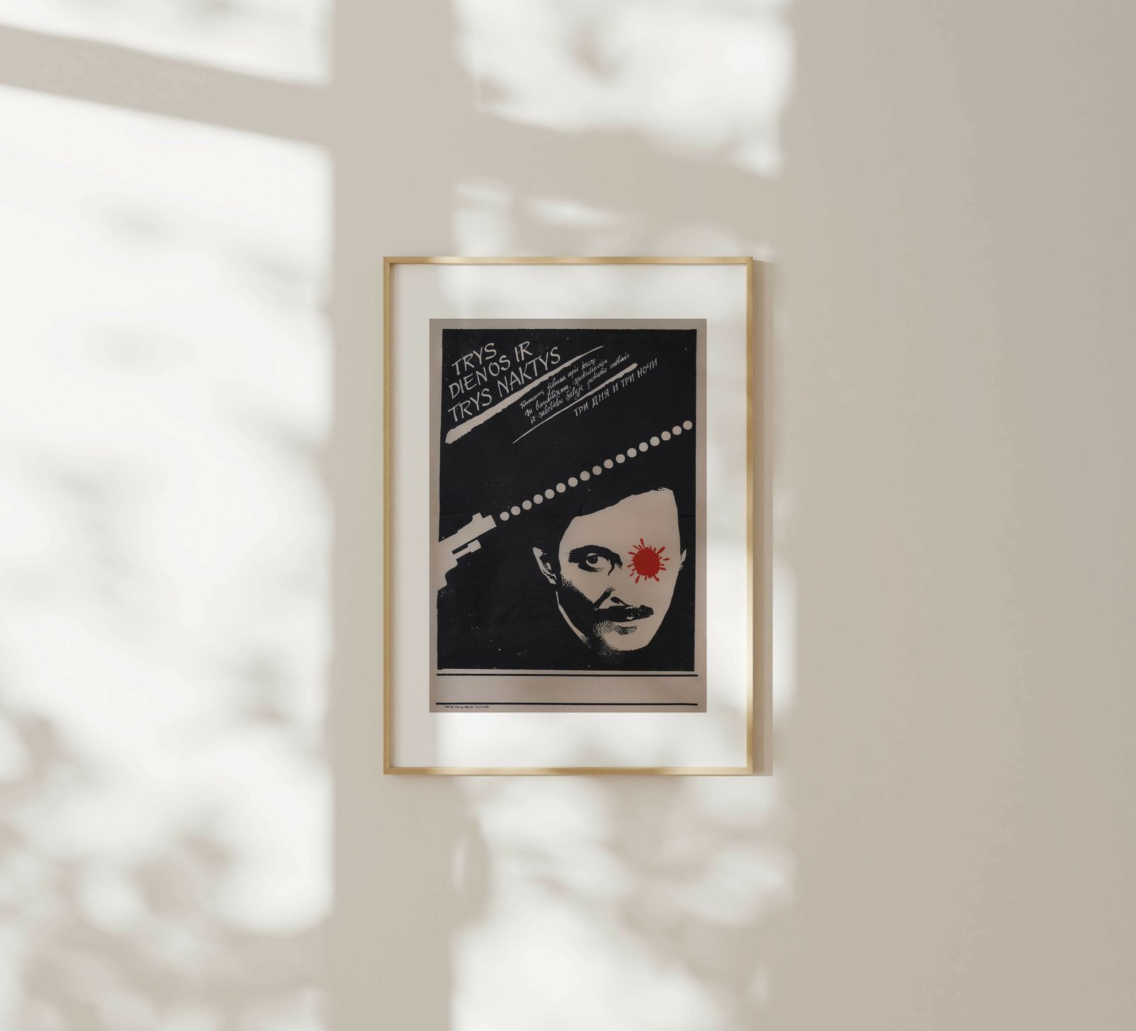 Three Days & Three Nights   Original Soviet Lithuanian Poster | 1979 photo for sale