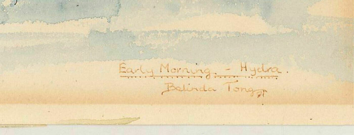 Belinda Tong   20th Century Watercolour, Early Morning   Hydra photo for sale