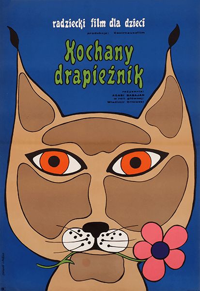 Beloved Wild Animal   Original Poland Poster | 1972