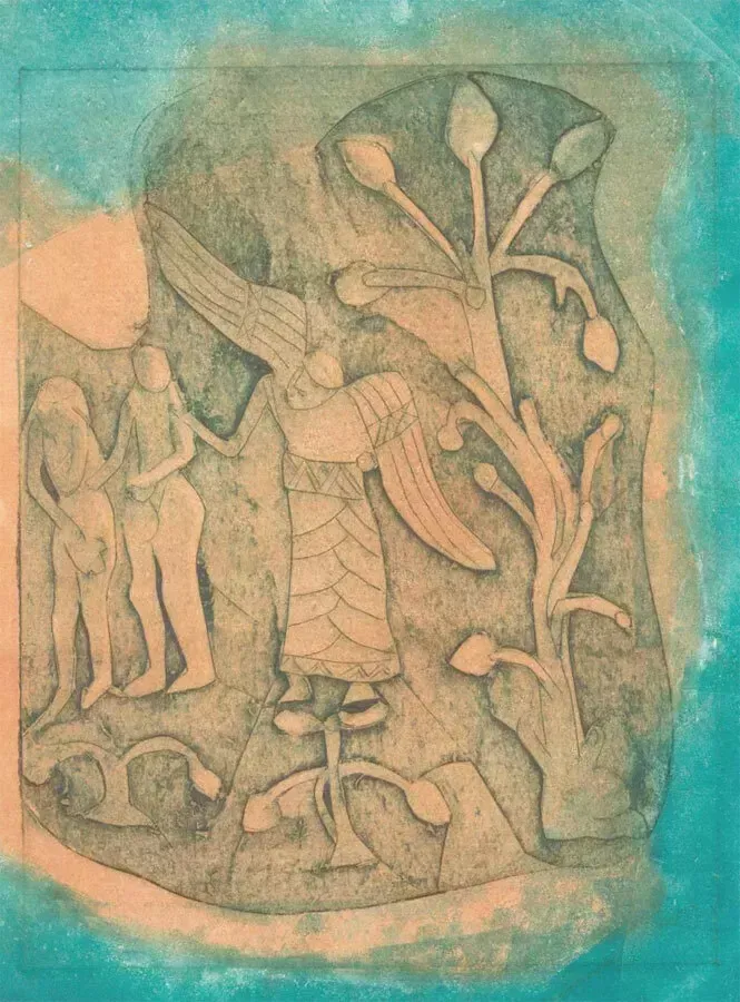 Patricia Johnstone (1944 2023)   Contemporary Etching, Garden Of Eden II