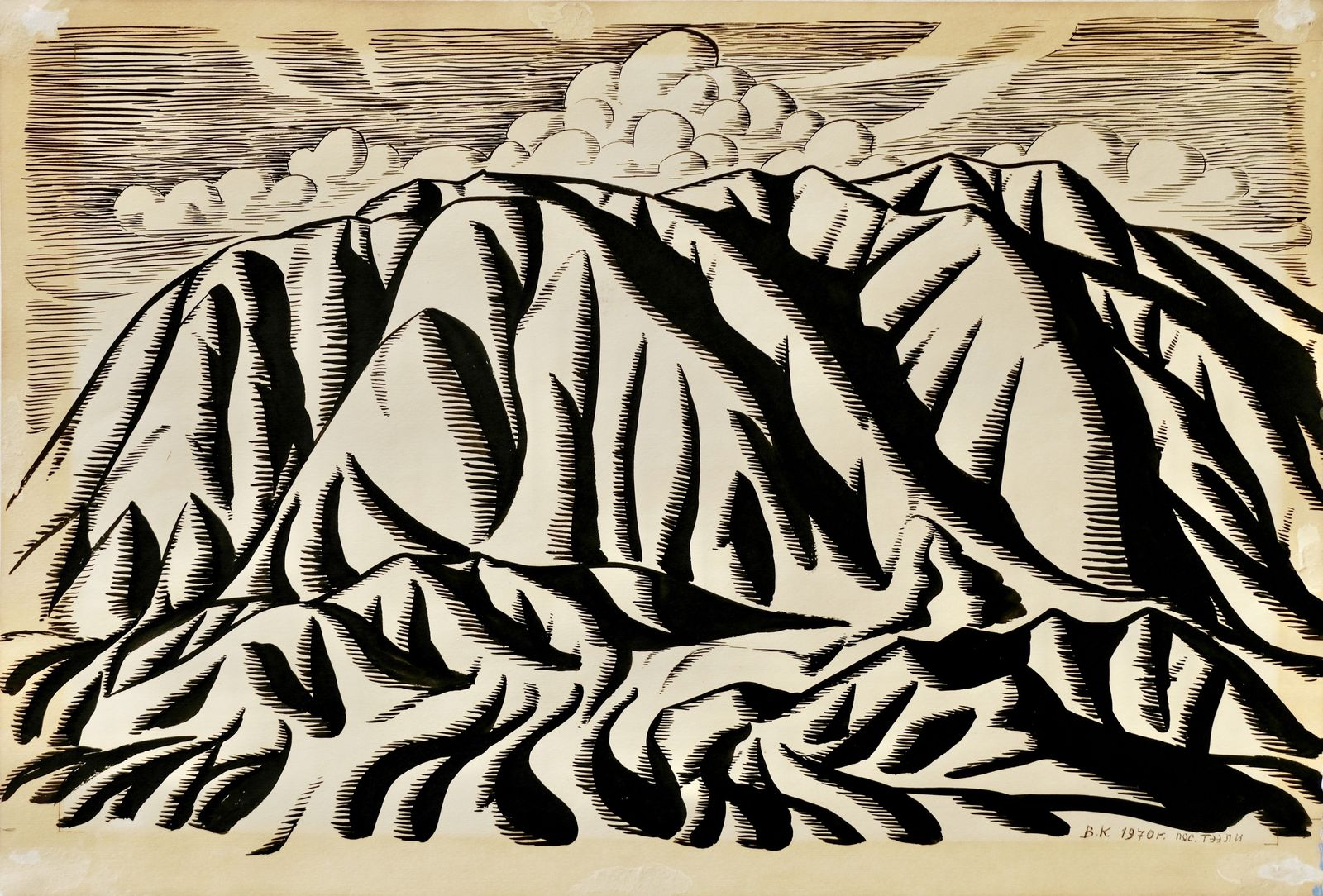 Shadows In The Mountains   Original Soviet Russian Poster | 1970