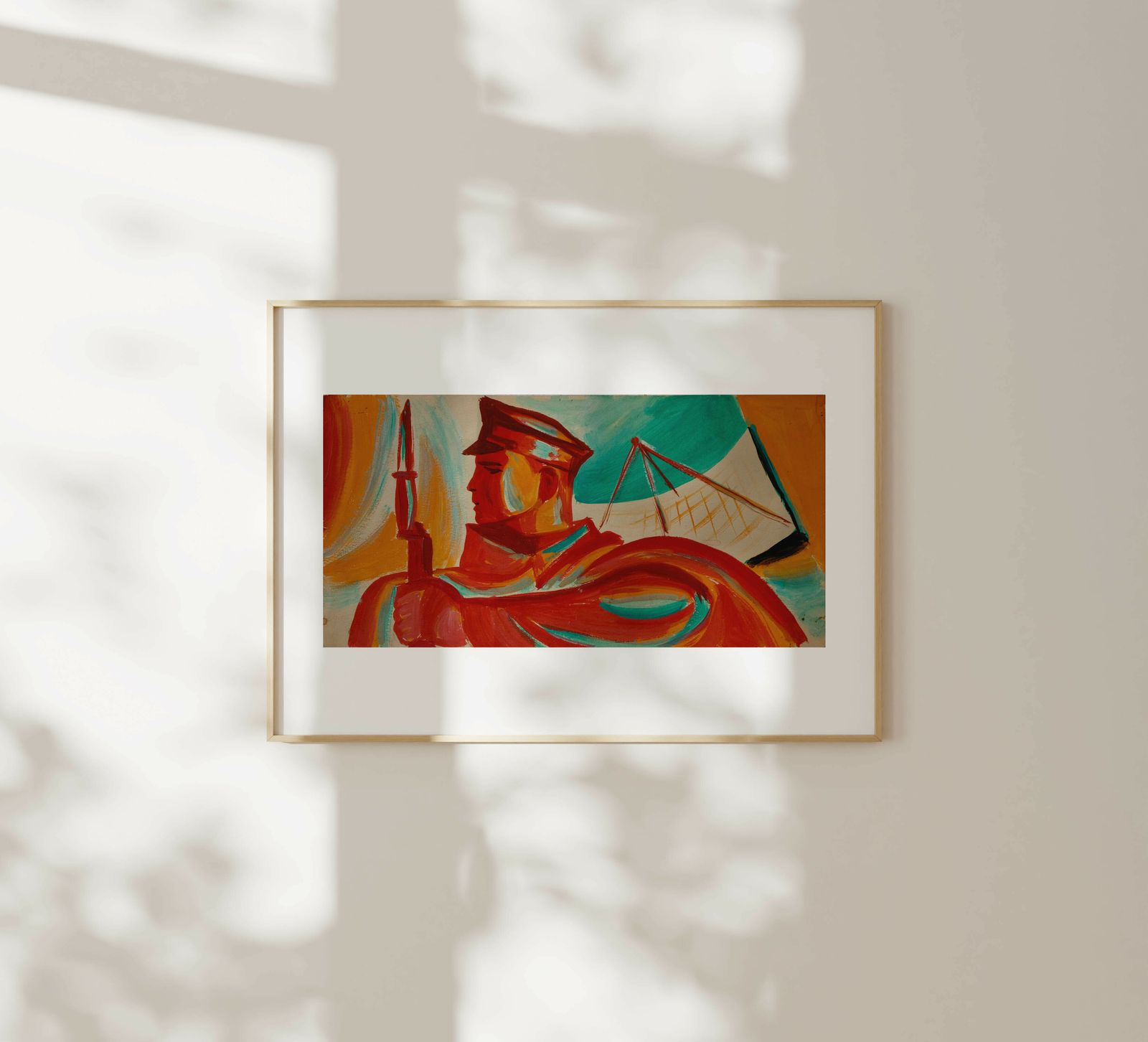 In Defense Of The Motherland   Original Soviet Russian Poster | 1960s photo furniture