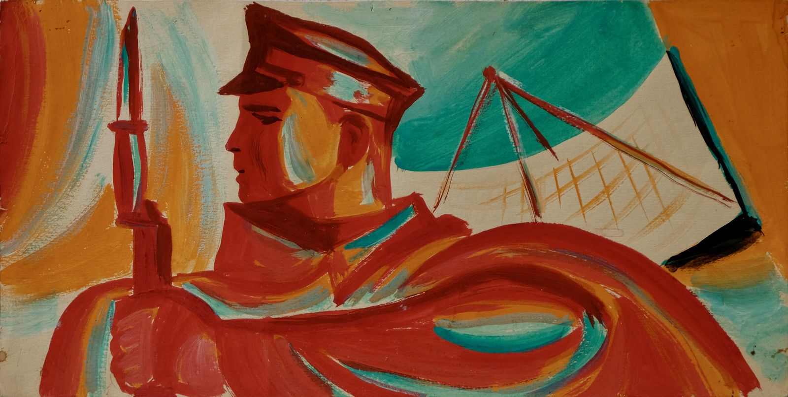 In Defense Of The Motherland   Original Soviet Russian Poster | 1960s