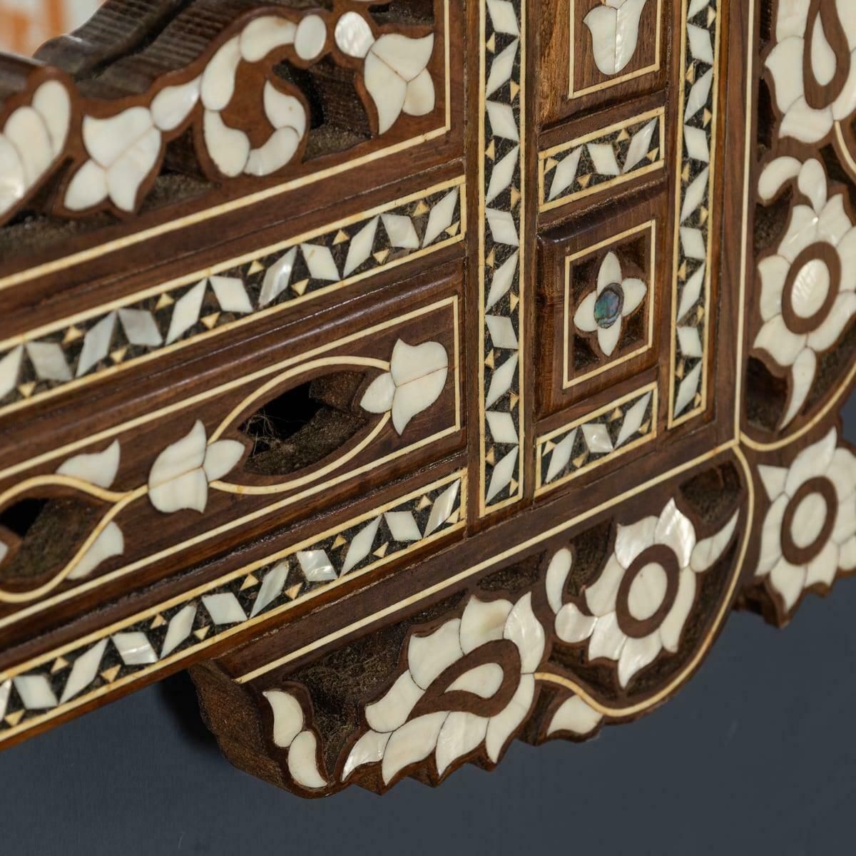 Home Decor Antique 20th Century Moorish Inlaid Levantine Mirror C.1900 photo