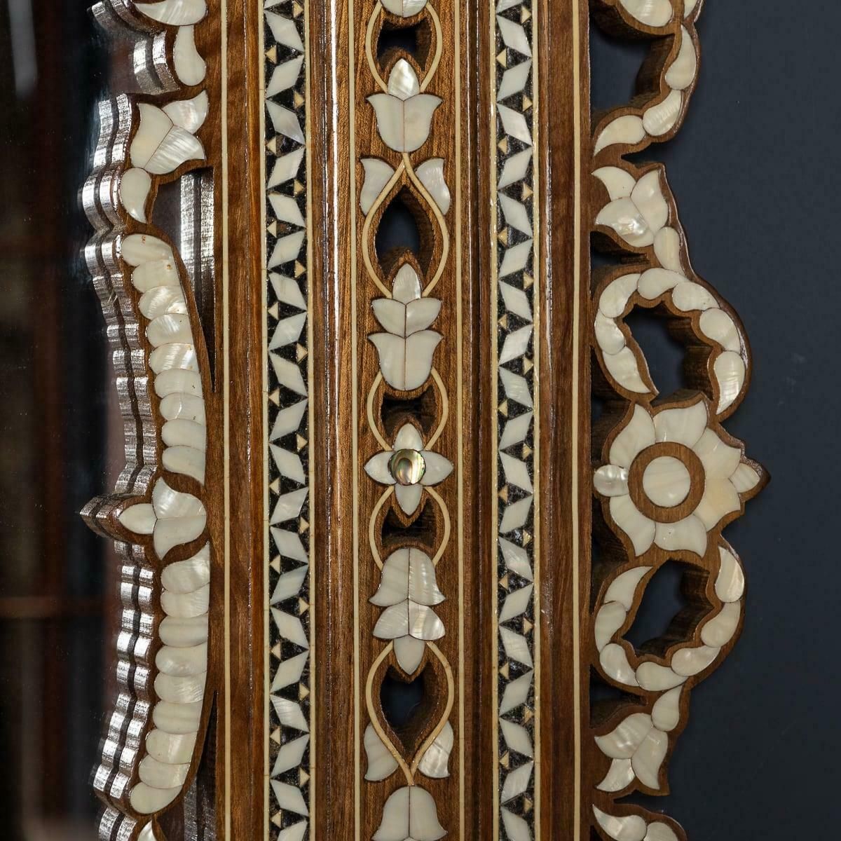 photo vinterior Antique 20th Century Moorish Inlaid Levantine Mirror C.1900