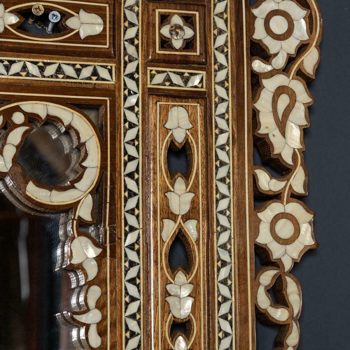 photo buy Antique 20th Century Moorish Inlaid Levantine Mirror C.1900