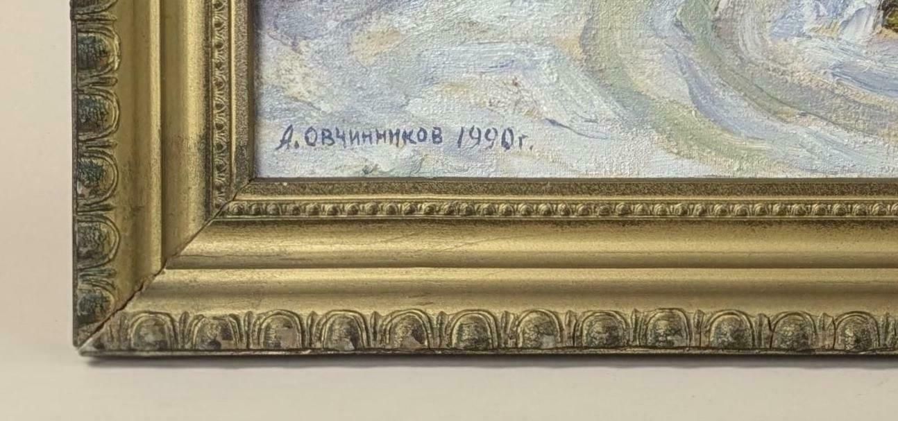 Vintage Cathedral Oil On Canvas Painting Signed A Ovtchinnikov photo furniture