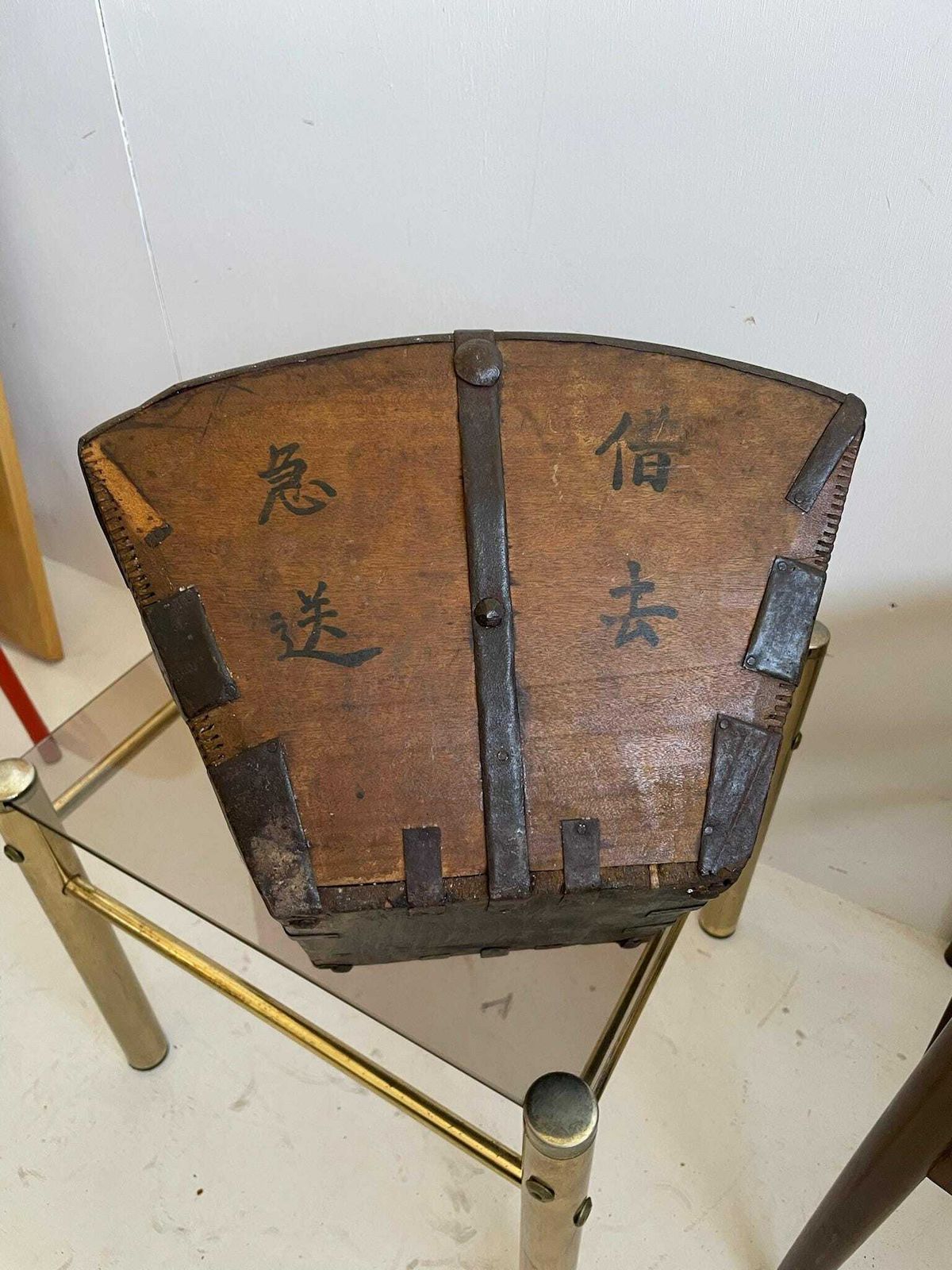 photo for sale Vintage Chinese Wooden Rice Carrier Measuring Basket