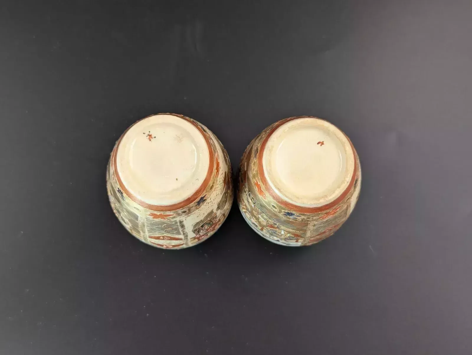 Antique Small Hand Painted Vases, Kutani, Japan, Meiji Period photo vinterior