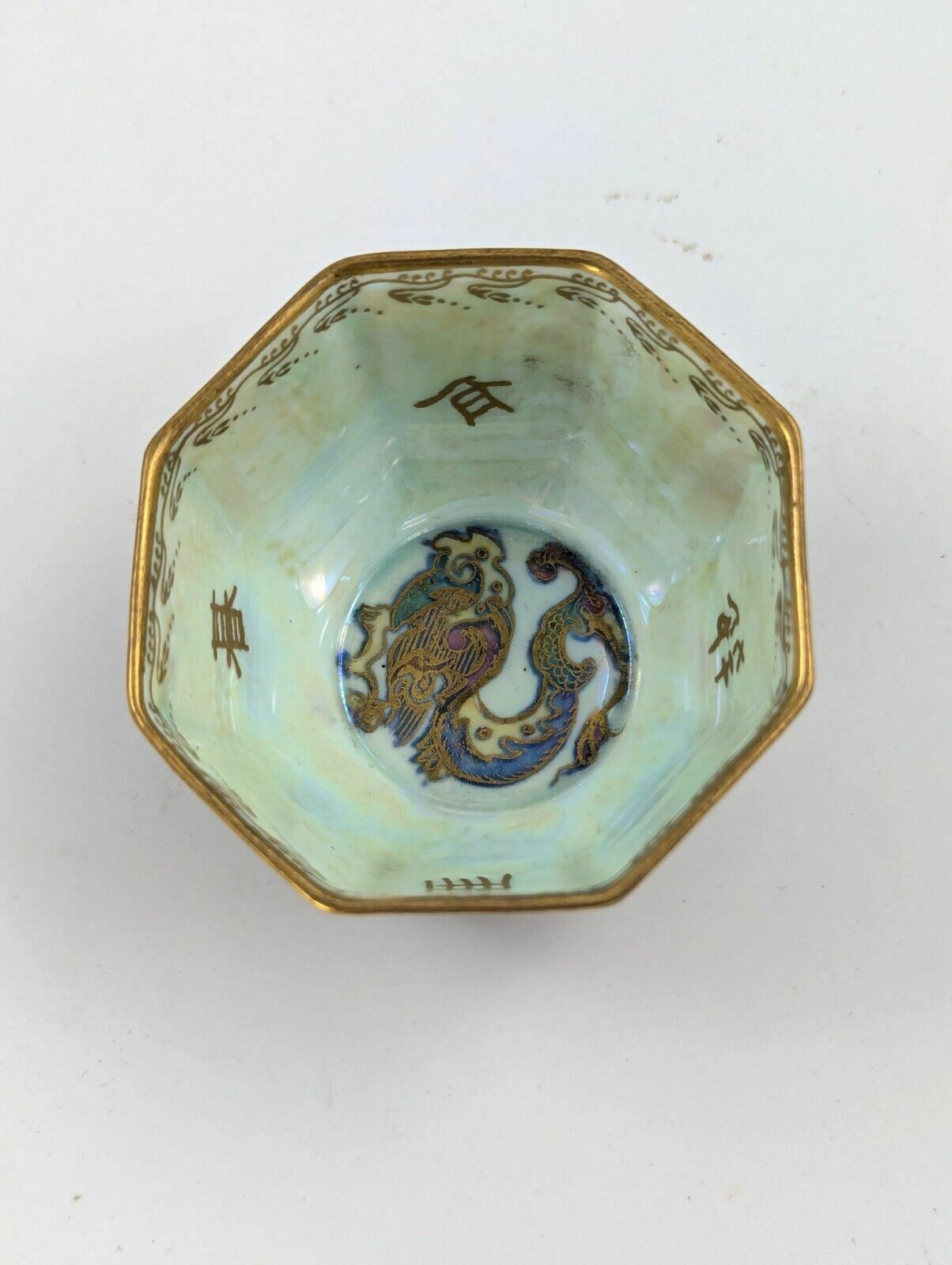 Daisy Makeig Jones For Wedgwood, Fairyland Lustre Goldfish Bowl, C. 1915 photo for sale
