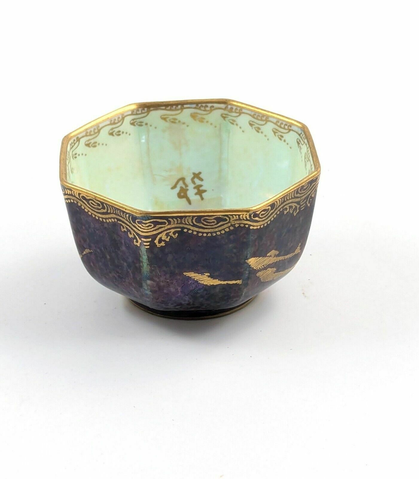 Daisy Makeig Jones For Wedgwood, Fairyland Lustre Goldfish Bowl, C. 1915 photo vintage