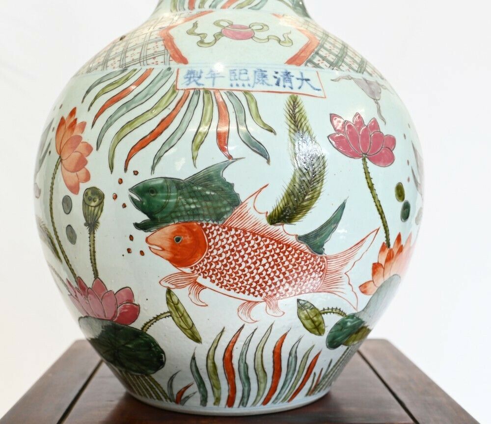Chinese Porcelain Temple Vase Ming Urn Goldfish photo for sale