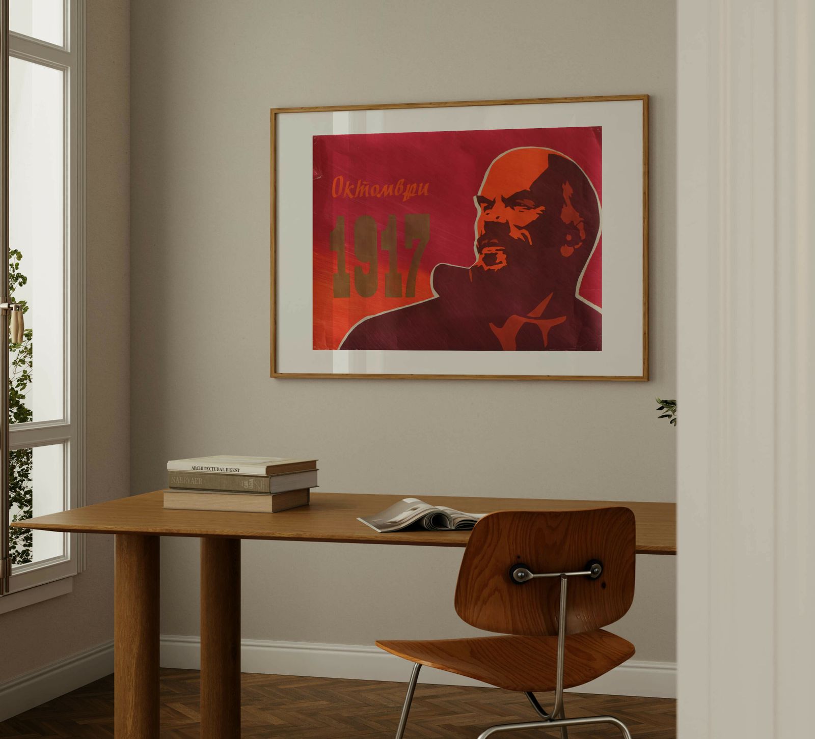 October Revolution 1917   Original Soviet Russian Poster | 1980s photo for sale