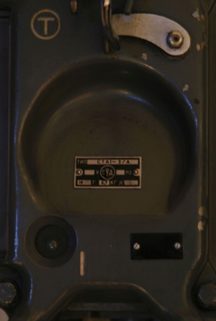 Home Decor Maritime On Board Telephone photo