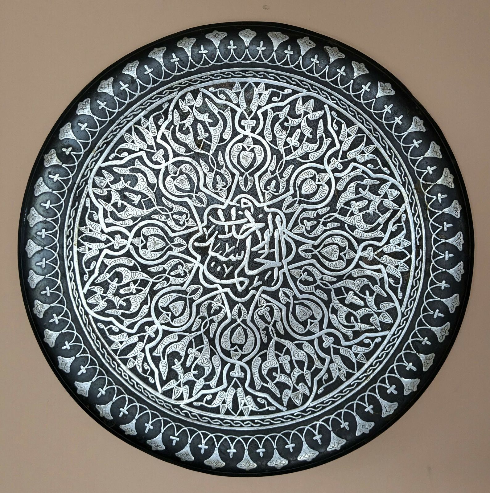 Antique Islamic Mamluk Revival Copper Tray, Damascened Profusely With Silver Inlay