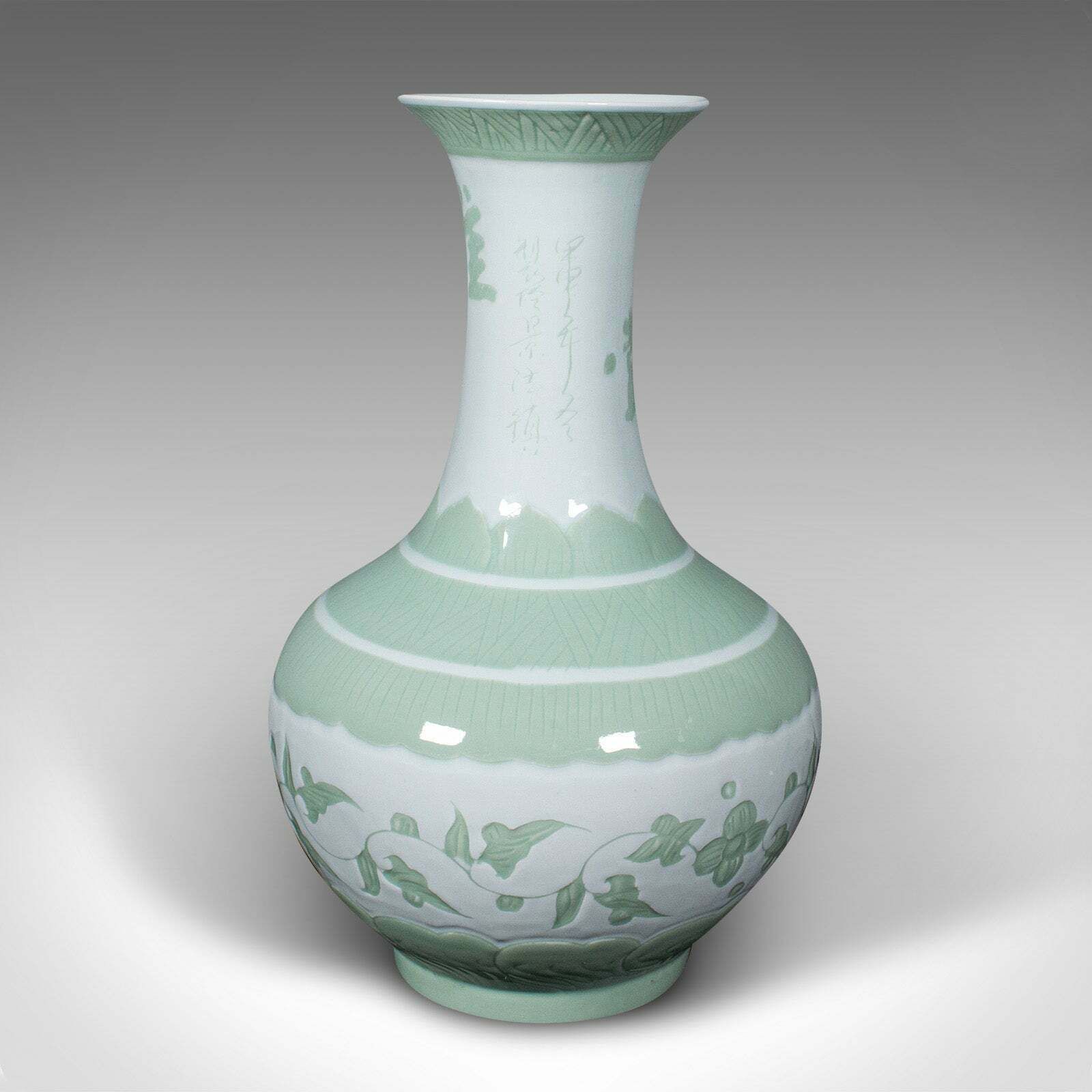 Large Antique Flower Vase, Chinese, Celadon, Ceramic, Baluster Urn, Victorian photo 1195.0