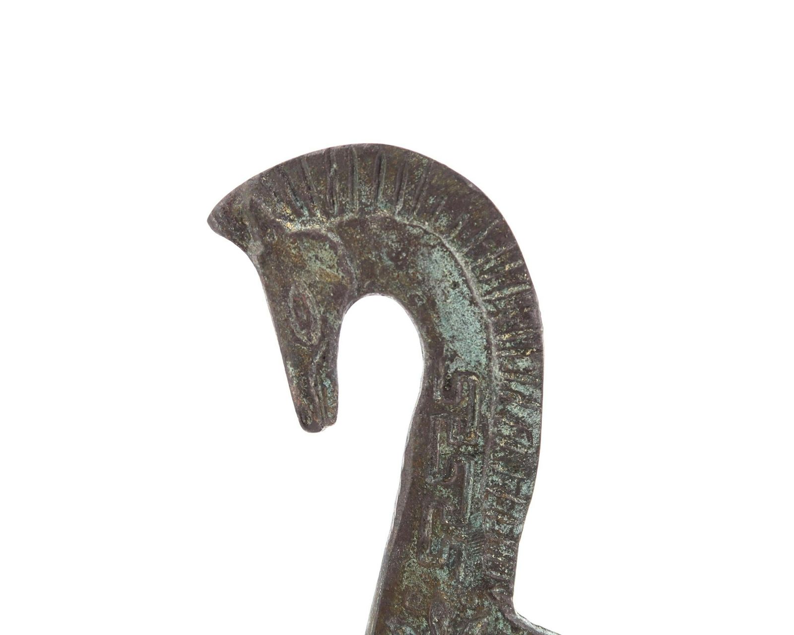 Bronze Etruscan Greek Horse, Frederic Weinberg Style, 1950s / Vintage, Animal, Statue, Boho Chic, Folk, Sculpture photo Art