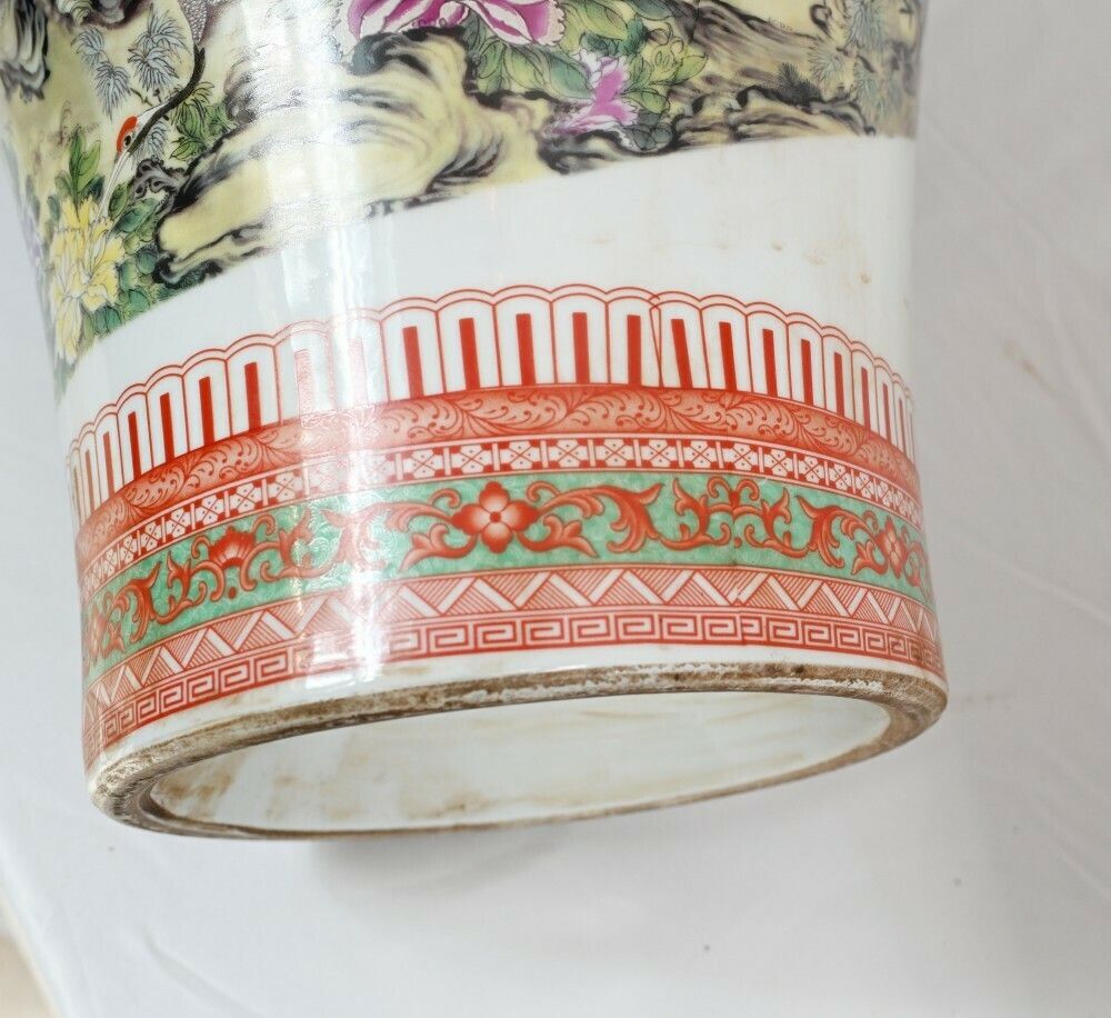 Pair Chinese Qianjiang Porcelain Vases Urns Pheasant photo Home Decor