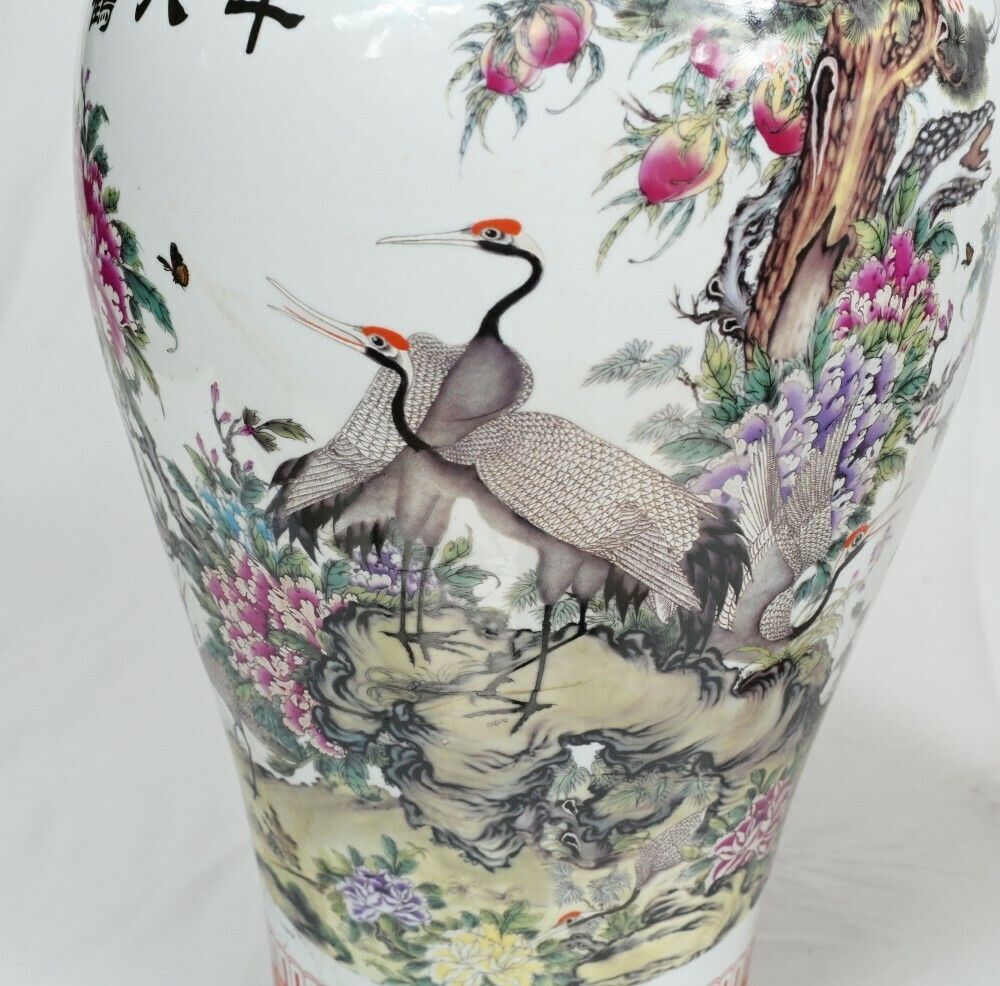 Pair Chinese Qianjiang Porcelain Vases Urns Pheasant photo buy