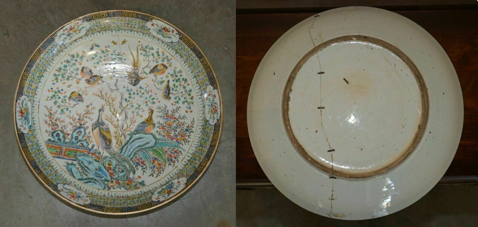 Antique Repaired 18th Century Chinese Famille Verte Porcelain Charger Plate