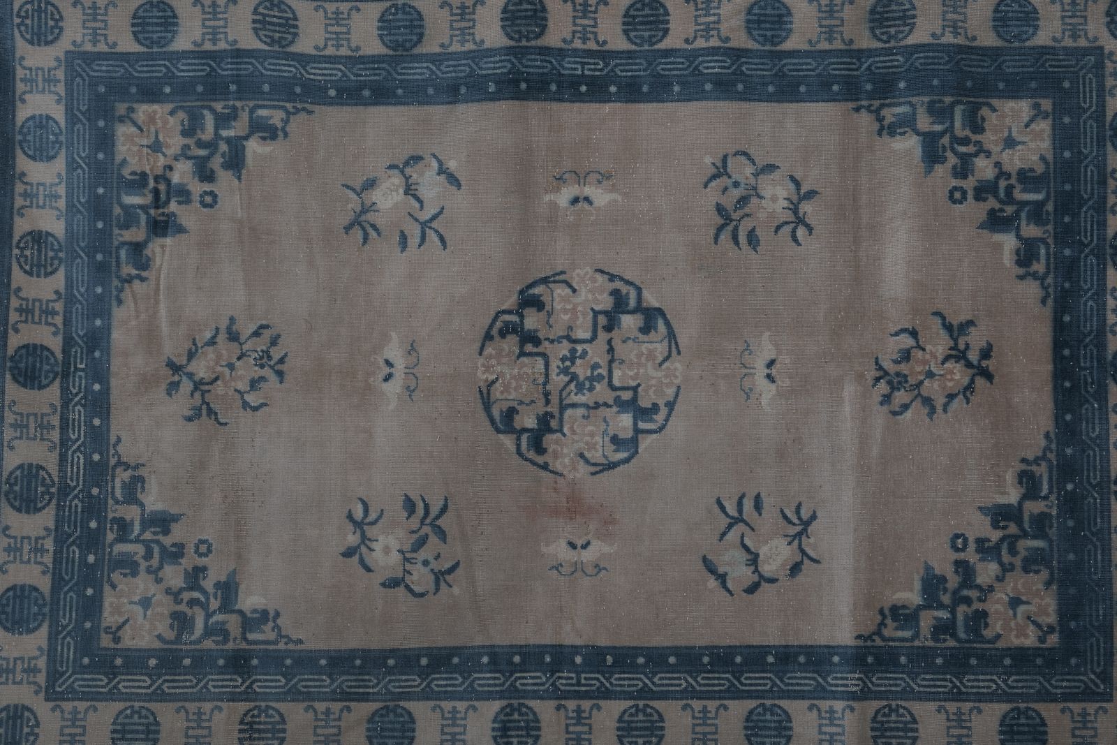 Textiles (E.G., Mid Century Modern Walnut Coffee Table) photo