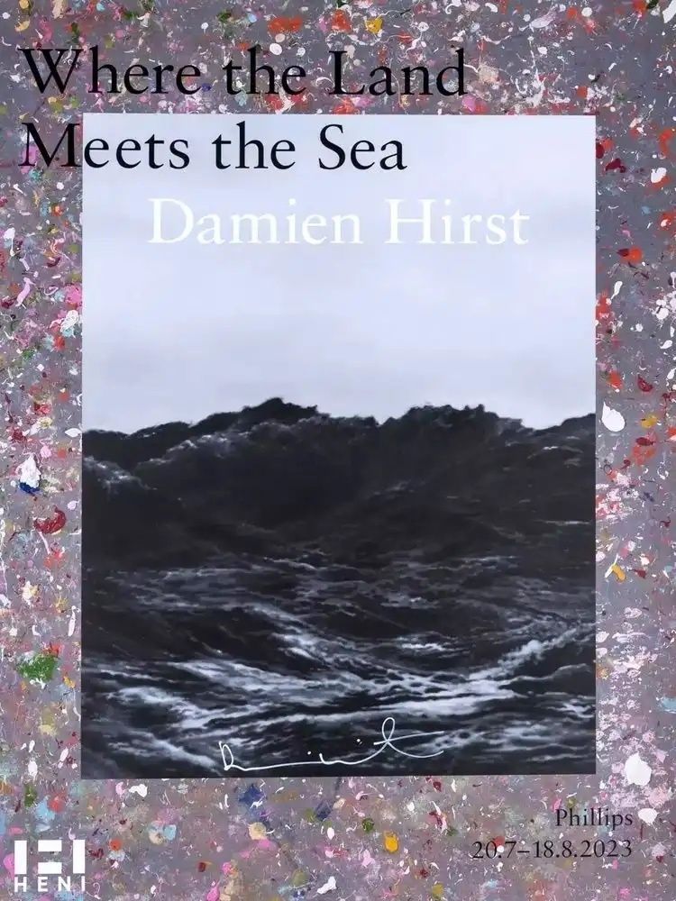 Damien Hirst Where The Land Meets The Sea Poster