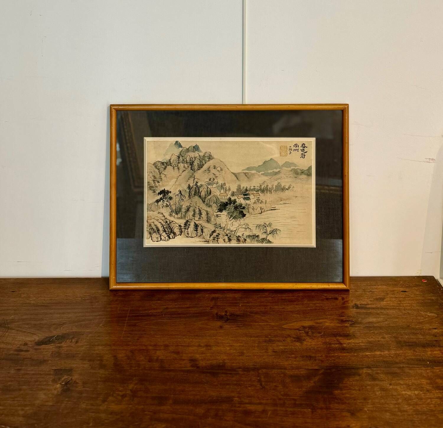 photo vinterior Painting Lake Landscape China 20th Century