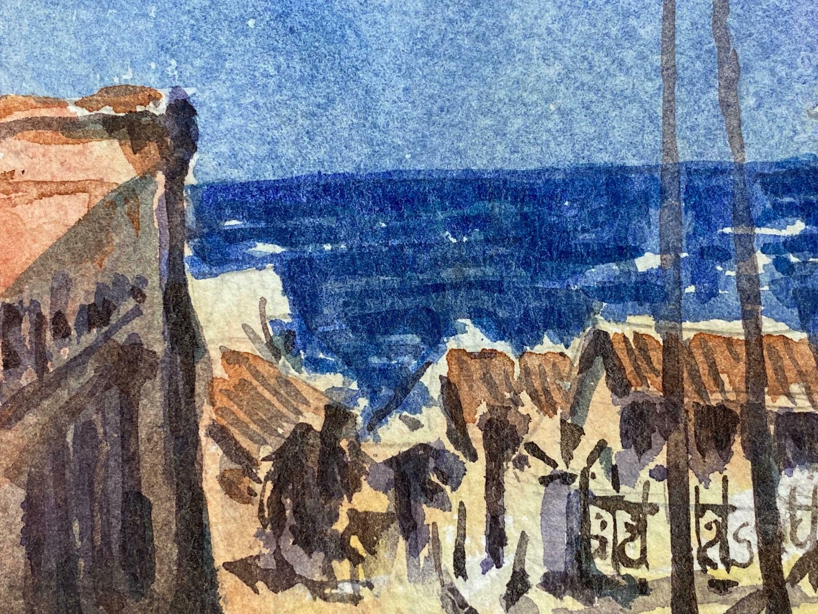 Maurice Mazeiliemaurice Mazeilie   French Impressionist Watercolour   Blue French Landscape photo for sale