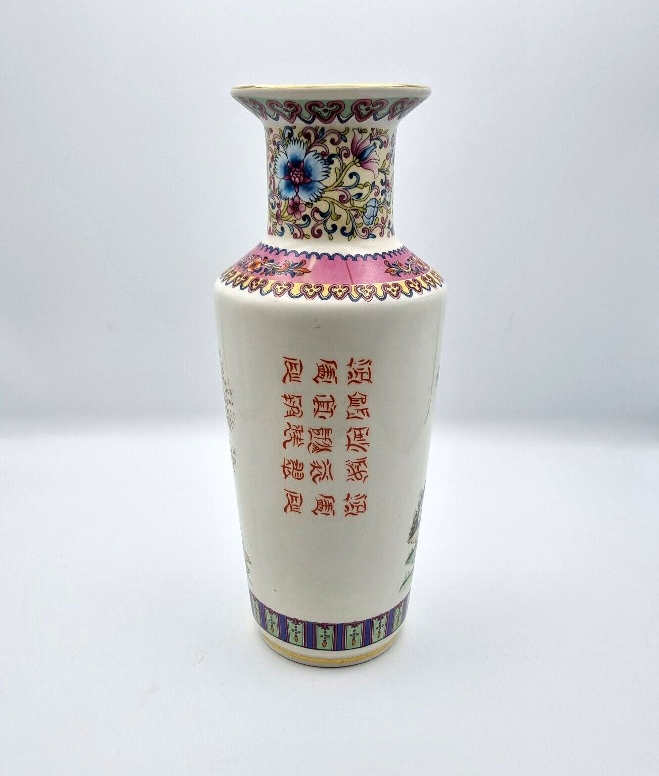 Vintage Japanese Vase V. V Carraresi Hand Painted 60's Vase photo vinterior