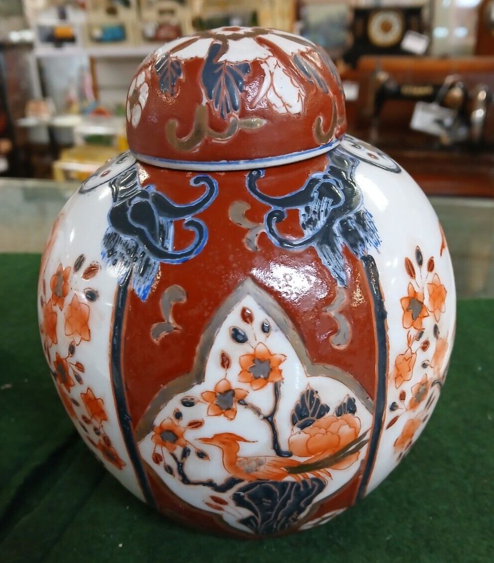 125.0 Pair Of Chinese Qing Qianlong Era 1736 1795 Ginger Jars With Birds Of Paradise photo