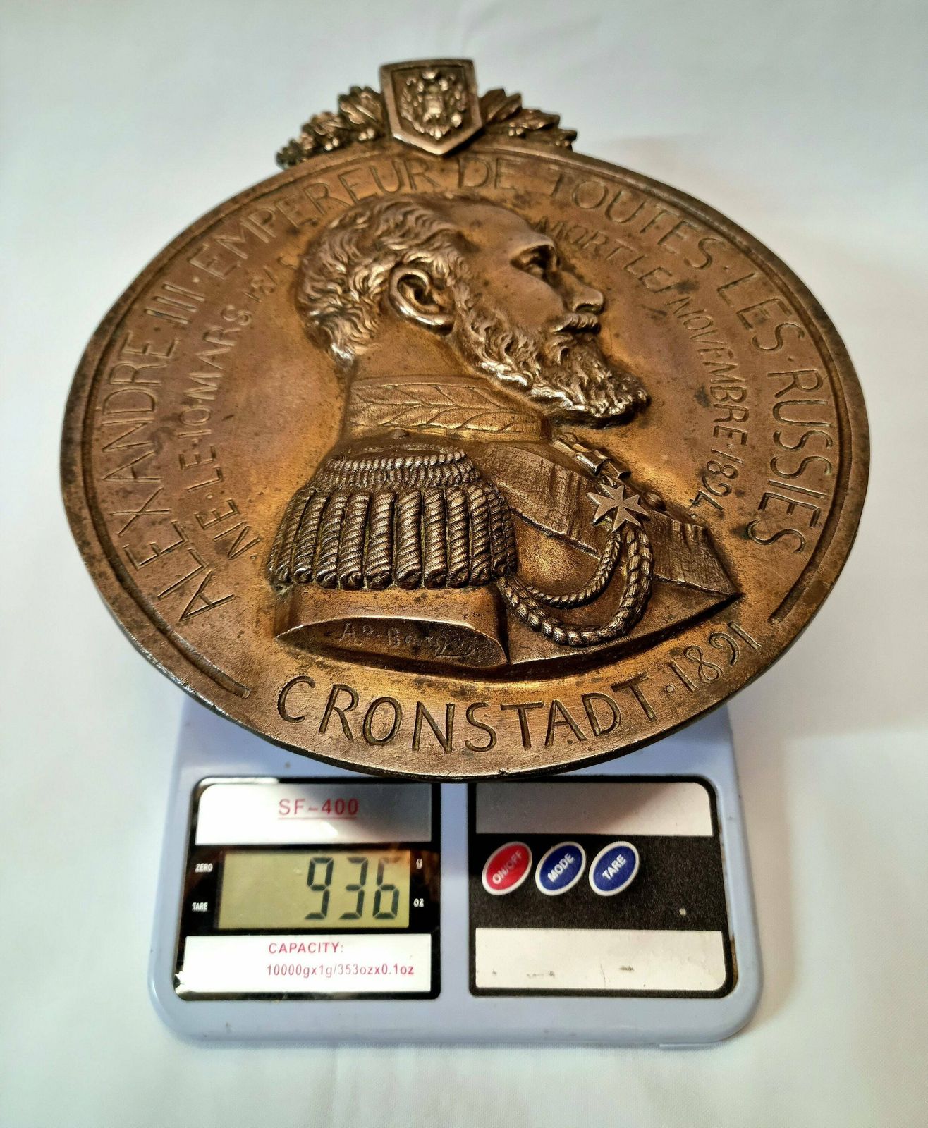 photo furniture A Scarce Late 19th Century Antique Bronze Signed Plaque Of Emperor Tsar Alexander III (1845 1894) By Armand Bargas 1894