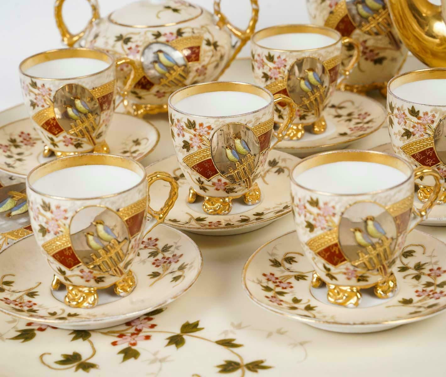 Austrian Porcelain Coffee Service, 19th Century, Napoleon III Period photo furniture