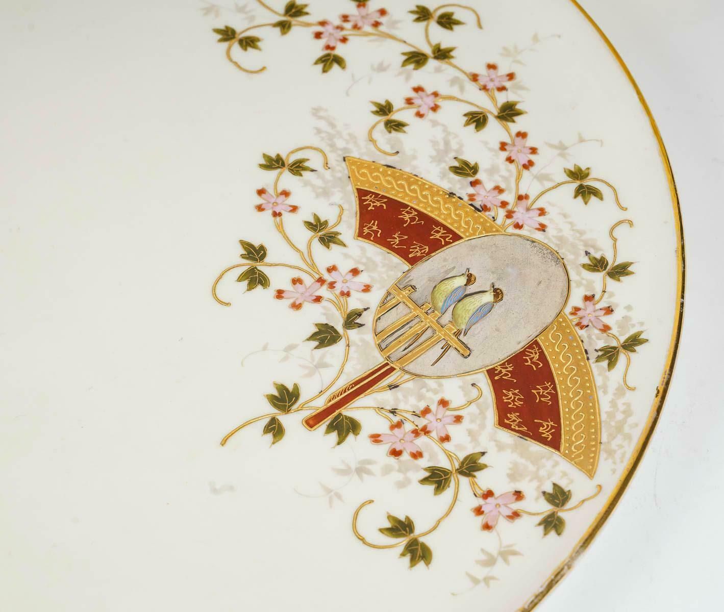 Austrian Porcelain Coffee Service, 19th Century, Napoleon III Period photo Home Decor